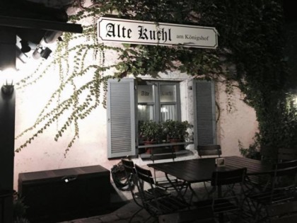 Фото: Alte Kuchl 